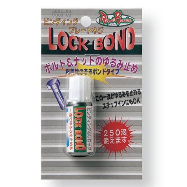 UNIX ユニックス ビスゆるみ止めボンド SB08-20 LOCK BOND ロックボンド ボルト...