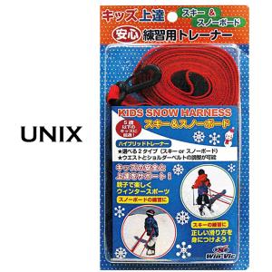 Salomon キッズ用スノーボード100cm 補助ハーネス付き SALOMON