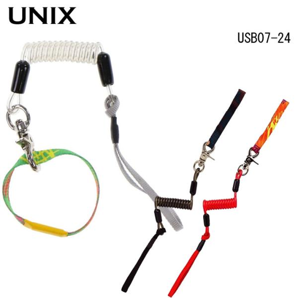 UNIX ユニックス スノーボード リーシュコード USB07-24 クイックリーシュ SOTRON...