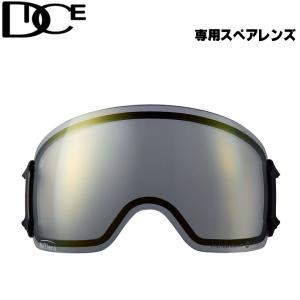 DICE（ダイス） スペアレンズ BANK バンク ゴーグル 調光 レンズ