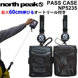 [在庫限りfollows特別] north peak ノースピーク パスケース
