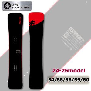 [早期予約] 24-25 GRAY SNOWBOARDS グレイ DESPERADO Ti Type-R デスペラード 154cm 155cm 156cm 159cm 160cm ハンマーヘッド カービング スノーボード オガサカ｜follows