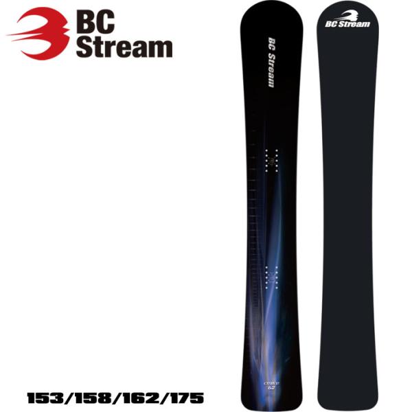 25-26 BC Stream スノーボード ビーシーストリーム CURVE カーブ ディレクショナ...