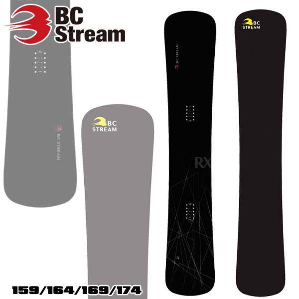 25-26 BC Stream スノーボード ビーシーストリーム RX 59 64 69 74 平間...