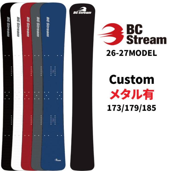 受注生産 26-27 ビーシーストリ ーム BC Stream SNOWBOARDS スノ ーボード...