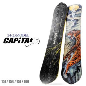 早期予約 24-25 CAPiTA キャピタ 國母和宏 使用モデル KAZU KOKUBO PRO 151 154 157 160 カズコクボ プロ オールラウンド スノーボード 板 2024 2025 送料無料｜follows