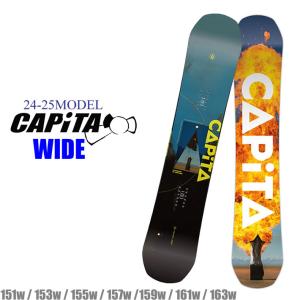 早期予約 24-25 CAPiTA キャピタ DOA WIDE スノーボード 板 パーク フリーラン オールラウンド D.O.Aディーオーエー ワイド 2024 2025 送料無料｜follows