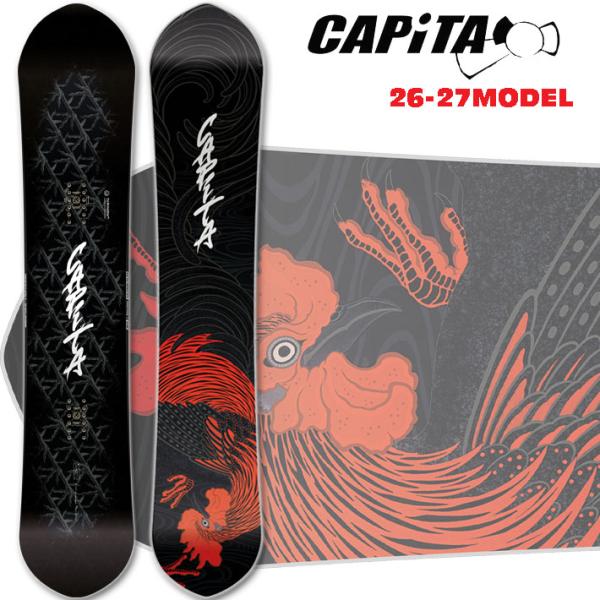 予約 26-27 キャピタ CAPITA カズコクボ プロ ワイド 國母和宏 使用モデル スノーボー...