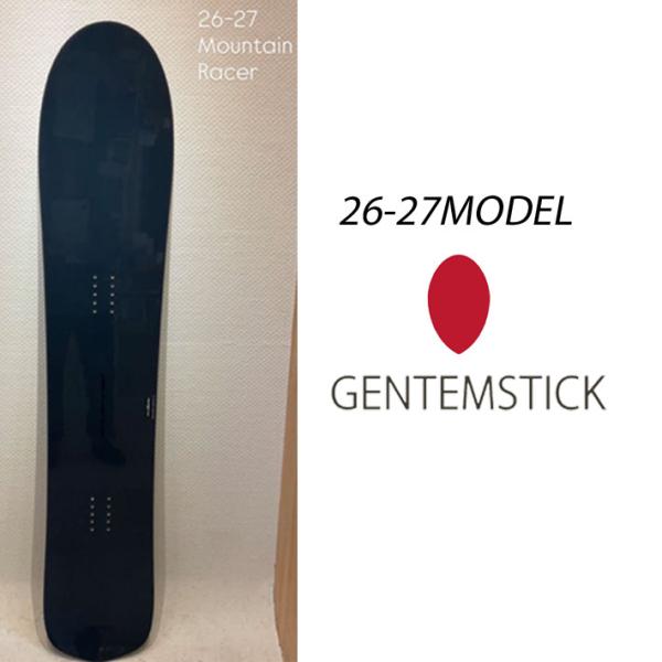 予約 26-27 GENTEMSTICK ゲンテンスティック MOUNTAIN RACER 150....