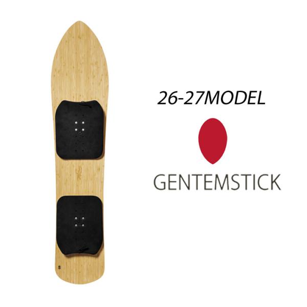 即出荷 アーリーモデル 26-27 GENTEMSTICK ゲンテンスティック POWDERSTIC...