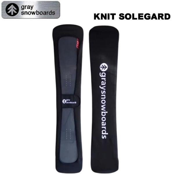 GRAY SNOWBOARDS グレイ スノーボード ソールガード HAMMER SOLE GUAR...