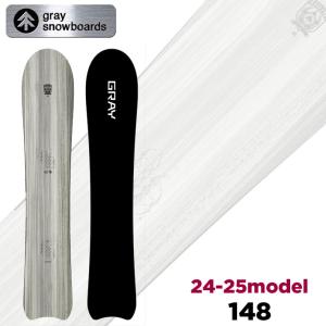 [予約商品] 24-25 GRAY SNOWBOARDS グレイ Lovebuzz 48 ラヴバズ ラブバズ 148cm パウダーボード レディース スノーボード 板 2024 2025｜follows