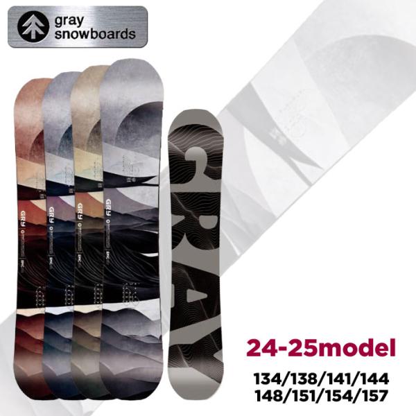 予約商品 24-25 GRAY SNOWBOARDS グレイ EPIC エピック 134cm 138...