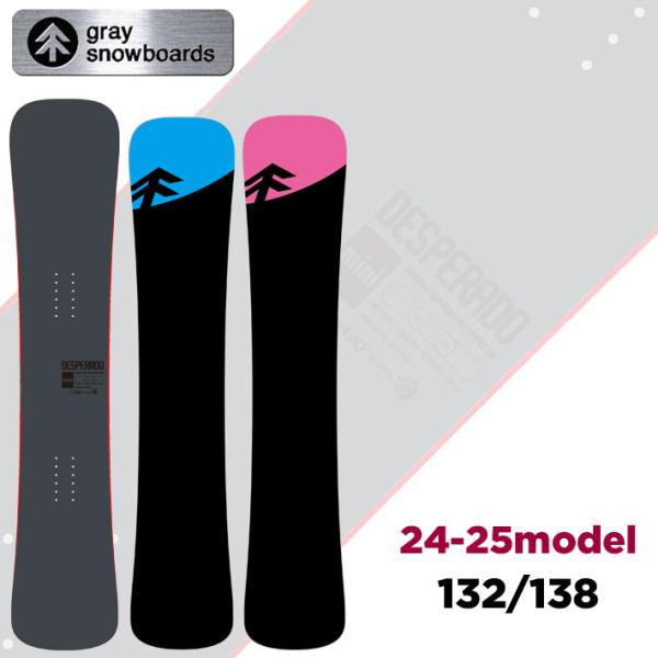 予約商品 24-25 GRAY SNOWBOARDS グレイ DESPERADO mini micr...