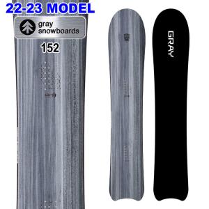 GRAY LOVEBUZZ グレイ ラブバズ 56.5 パウダーボード www.vetrepro.fr