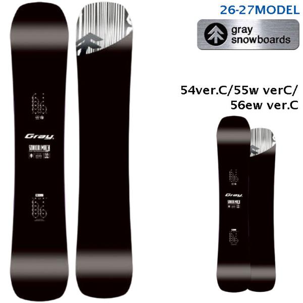 予約 26-27 GRAY SONICALMACH LT ver.C ソニカルマッハ ライト バージ...