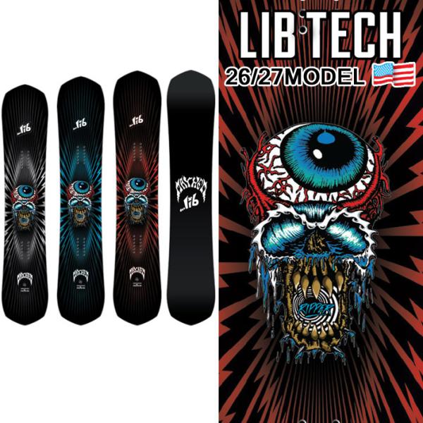 予約 26-27 LIB TECH リブテック スノーボード MAYHEM RIPPER メイヘム ...