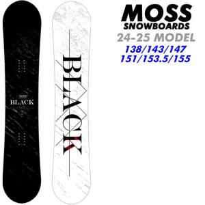 [早期予約] 24-25 MOSS モス BLACK ブラック スノーボード 138cm 143cm 147cm 151cm 153.5cm 155cm フリーラン パーク スノボ 板 送料無料 日本正規品｜follows