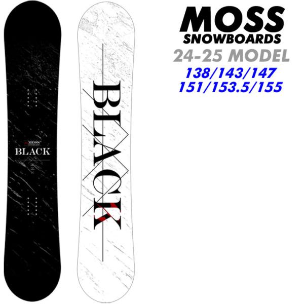 早期予約 24-25 MOSS モス BLACK ブラック スノーボード 138cm 143cm 1...