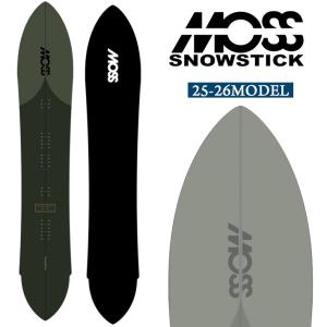 早期予約 24-25 MOSS SNOWSTICK WING-PIN75 モス スノースティック 175cm POWDER パウダーボード スノーボード スノボ 板 送料無料 日本正規品