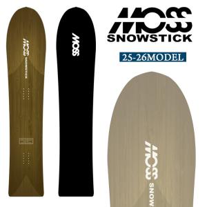 早期予約 24-25 MOSS SNOWSTICK MMD52 モス スノースティック 152cm POWDER パウダーボード スノーボード スノボ 板 送料無料 日本正規品