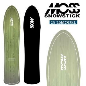 24-25 MOSS SNOWSTICK U2 モス スノースティック 120cm ユーツー KIDS キッズ JUNIOR ジュニア POWDER パウダーボード スノーボード スノボ 板｜follows