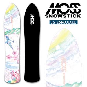 [早期予約] 24-25 MOSS SNOWSTICK U3 モス スノースティック 144cm ユ...