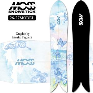 モス（MOSS） 予約商品 26-27 MOSS SNOWSTICK パウダーボード LITTLE