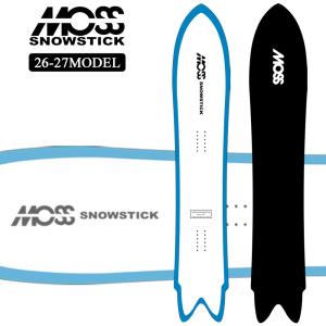 モス（MOSS） 即出荷 26-27 MOSS SNOWSTICK スノースティック アーリー