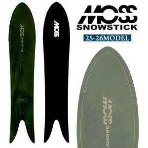 早期予約 24-25 MOSS SNOWSTICK SW62 モス スノースティック 162cm POWDER パウダーボード 送料無料 スノーボード スノボ 板 日本正規品｜follows