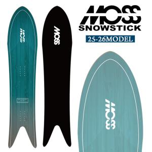 24-25 MOSS SNOWSTICK SW26 モス スノースティック 126cm KIDS キッズ JUNIOR ジュニア POWDER パウダーボード 送料無料 スノーボード スノボ 板 日本正規品｜follows