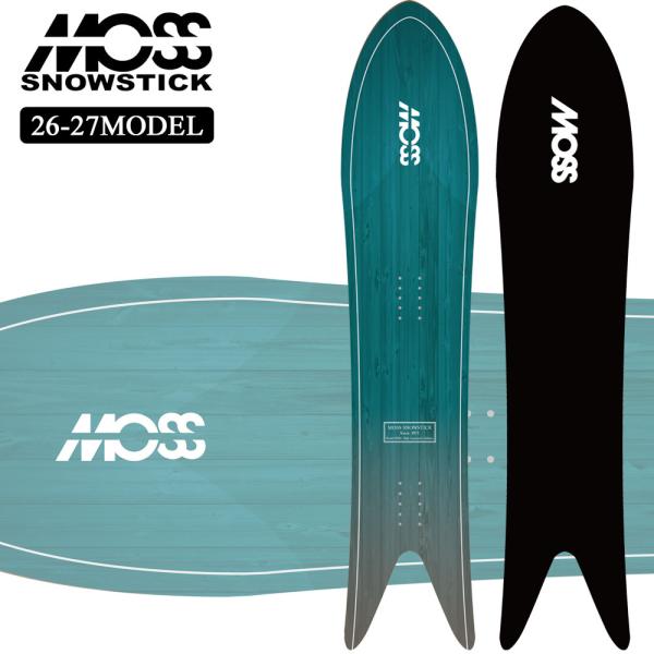 予約 26-27 MOSS SNOWSTICK パウダーボード SW26 モス スノースティック 1...