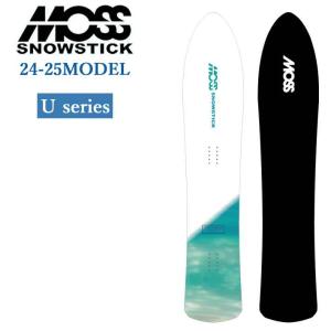 早期予約 24-25 MOSS SNOWSTICK U5 モス スノースティック ユーファイブ 157cm POWDER パウダーボード 送料無料 スノーボード スノボ 板 日本正規品