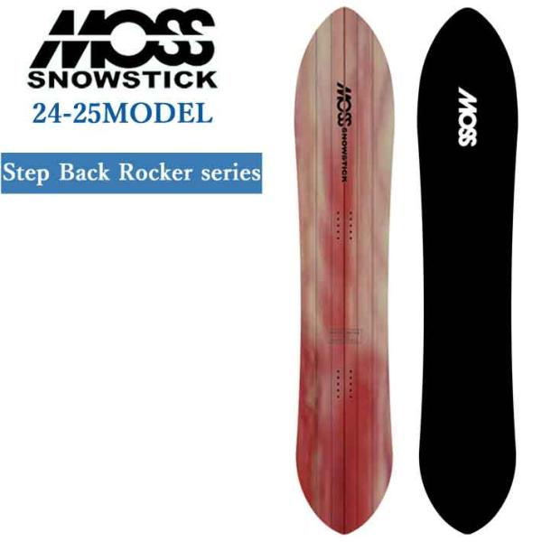 [早期予約] 24-25 MOSS SNOWSTICK LL166 モス スノースティック 166....