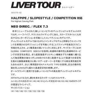 25-26 ノベンバー スノーボード NOVE...の詳細画像2