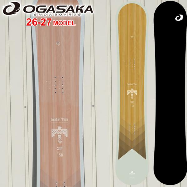 予約 26-27 OGASAKA スノーボード オガサカ CT-S シーティ エス Comfort ...