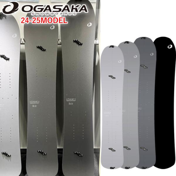 予約 26-27 OGASAKA スノーボード オガサカ SPLIT Facet スプリット ファセ...
