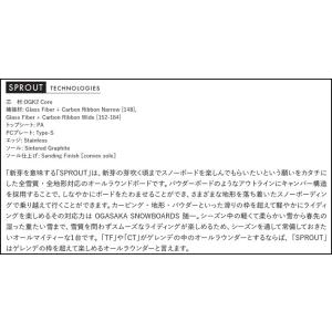 予約 26-27 OGASAKA スノーボード...の詳細画像2