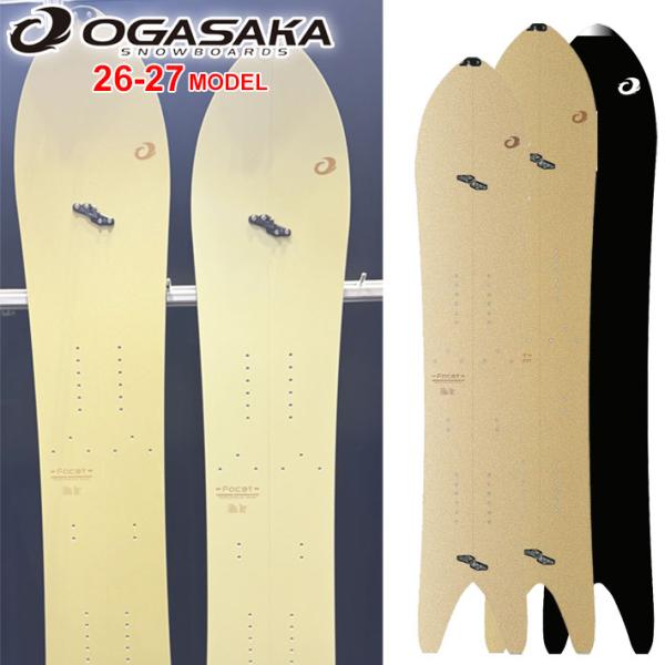 予約 26-27 OGASAKA スノーボード オガサカ SPLIT Facet スプリット ファセ...