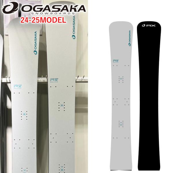 24-25 OGASAKA RX オガサカ アールエックス  スノーボード メタルボード アルペン ...