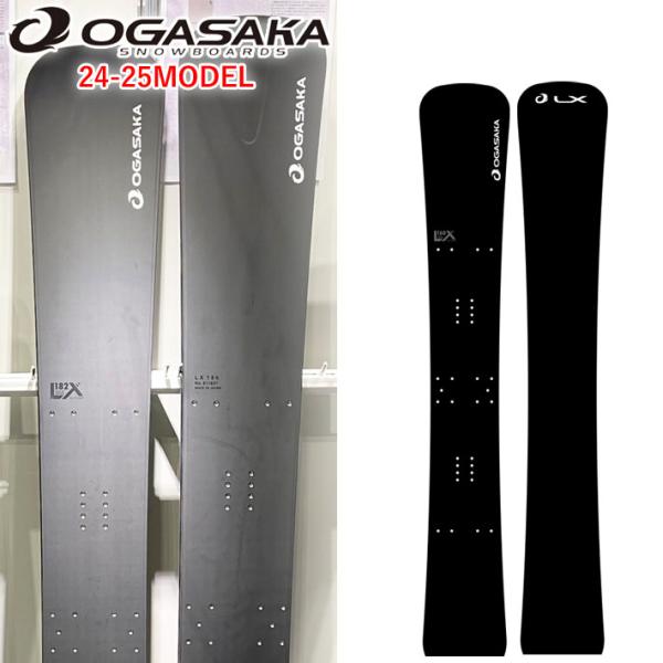 24-25 OGASAKA LX オガサカ エルエックス スノーボード メタルボード アルペン アル...