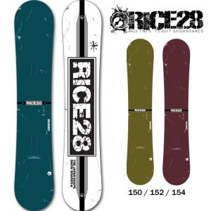 23-24 RICE28 ライス28 RT9 アールティー ナイン グラトリ 