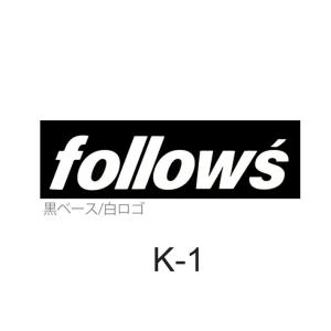 follows 限定ステッカー プリントステッ...の詳細画像1