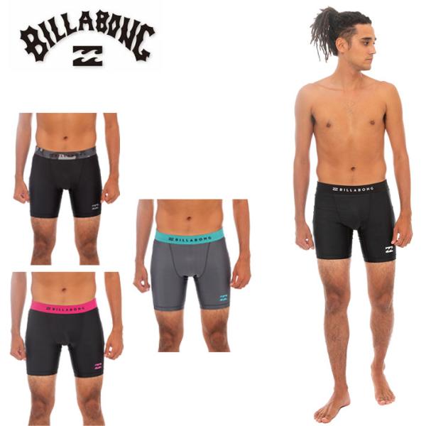 ビラボン インナー メンズ 水着 BILLABONG インナーパンツ アンダーショーツ サーフパンツ...