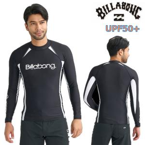 FCS 25 メンズ 長袖 ラッシュガード フード付き UPF50+ FCS HOODED