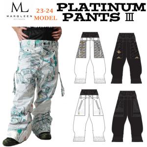 スノーボード MARQLEEN PLUTINUM PANTS MARQLEEN 激安！在庫SALE 23-24 PLATINUM PANTS III' MQ04504