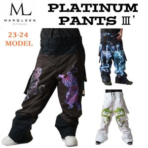 即出荷 23-24 MARQLEEN PLATINUM PANTS III’ MQ04504 マークリーン スノーボードウェア プラチナム パンツ スリー ユニセックス  005／995／999｜follows
