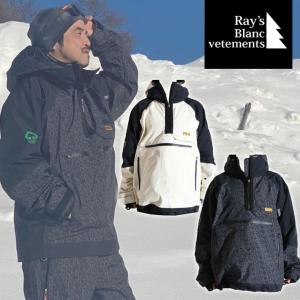 [在庫限り] 22-23 RAY'S BLANC RAY'S 2 JACKET レイズ ツー ジャケット Mtn. Rock Star マウンテンロックスター スノーボード ウエア スノーウェア ユニセックス｜follows