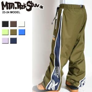 23-24 PLAN B PROJECT プランビー プロジェクト SIDE ZIP PANTS  パンツ Mtn. Rock Star ウエア ユニセックス 日本正規品｜follows