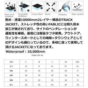 25-26 REPUBLIC & CO...の詳細画像4